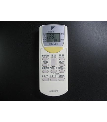 CHOFU エアコンリモコン CAR-21PVF d2ldlup Amazon.co.jp: CHOFU エアコンリモコン CAR-21PVF : ホーム